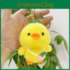 Mini Cute Duck Plush Doll Keyring Fluffy Gift For Children And Stuffed Toy Lovers
