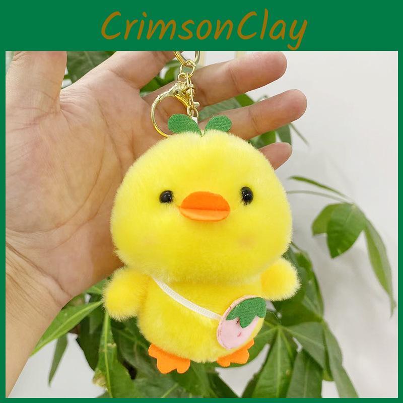 Mini Cute Duck Plush Doll Keyring Fluffy Gift For Children And Stuffed Toy Lovers