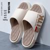 Men's Summer Non-Slip Thick Sole Sports Sandals - Ideal for Beach, Basketball, and Outdoor Activities