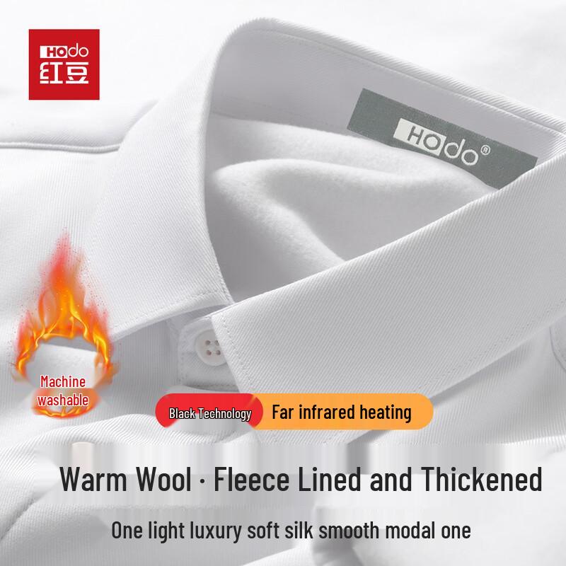 Hodo Men s Tencel Wool Blend Thickened Long Sleeve Shirt 175
