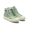Converse Chuck Taylor All Star 1970s Seam Tape Round-toe Lace-up High-Top Canvas Unisex Grey Green
