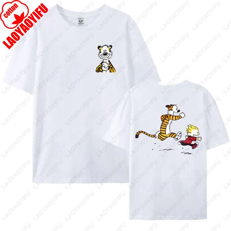 Fashion Vintage Calvin and Hobbes Tees Cotton Unisex TShirt Funny Nostalgia Old School Style 90s Cartoon Anime Graphic T Shirts