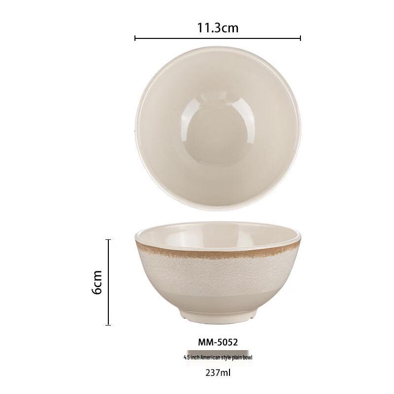 Yuzhuxun Commercial Melamine Rice Bowls
