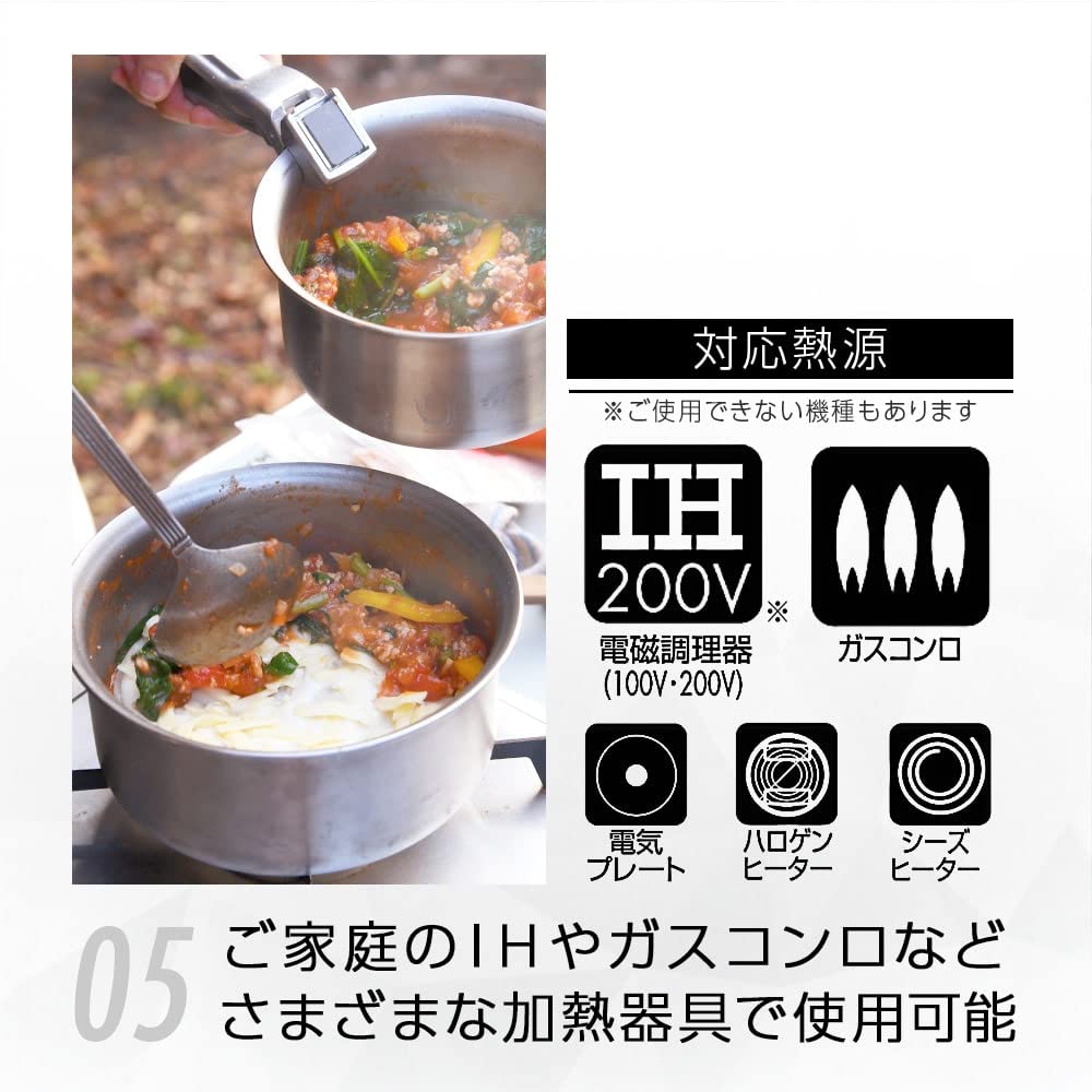 Stainless Steel Pot Mm Thick and Versatile Easy To Clean Seasoning Great Value Set 3 Sizes Storage Bag Included Outdoor Camping Bonfire Gas Fire IH