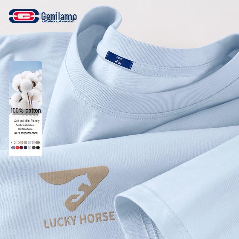 Мужская футболка GENIOLAMODE из чистого хлопка с коротким рукавом 3XL