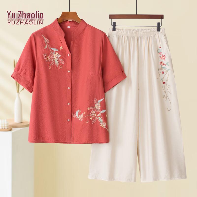 YUZHAOLIN Women s Chinese Style Short Sleeve Summer Shirt 2XL
