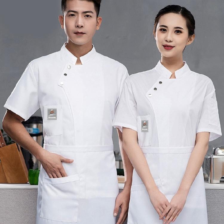 Unisex Arbeitsjacke Küche Kurzarm Knopfleiste Leicht Kochjacke Restaurantbekleidung