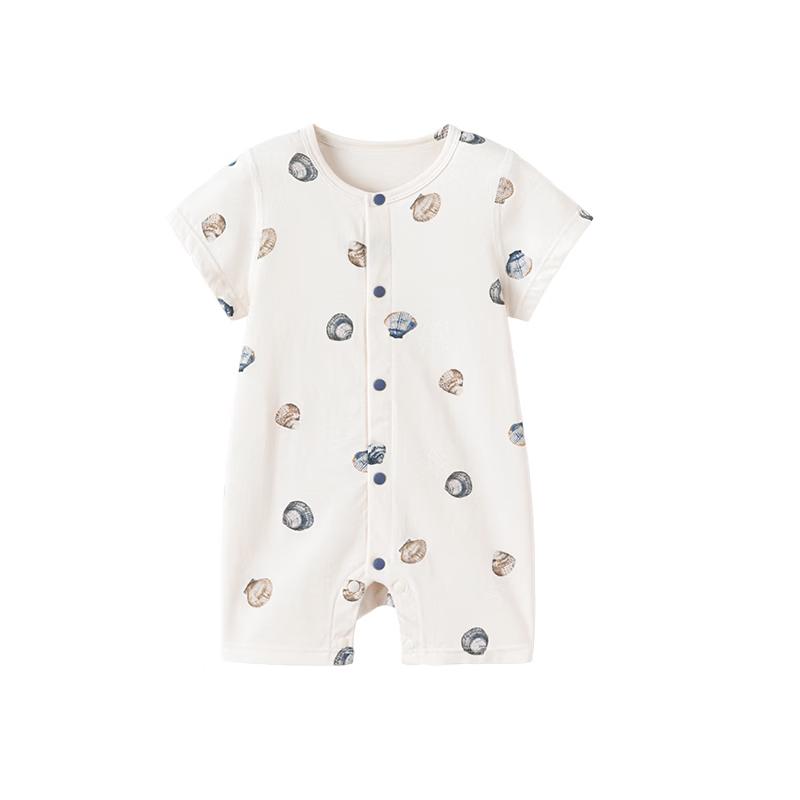 Babylove Boys  Short Sleeve Cotton Romper 73