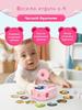 Interactive Musical Toy for Sleep - Gramophone