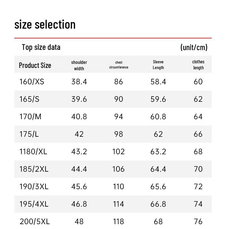 Anta Men's Fleece-Lined Thermal Baselayer Set