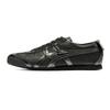 Mexico 66 Glitter Pack 'Black Gunmetal' Men's 1183C480-001