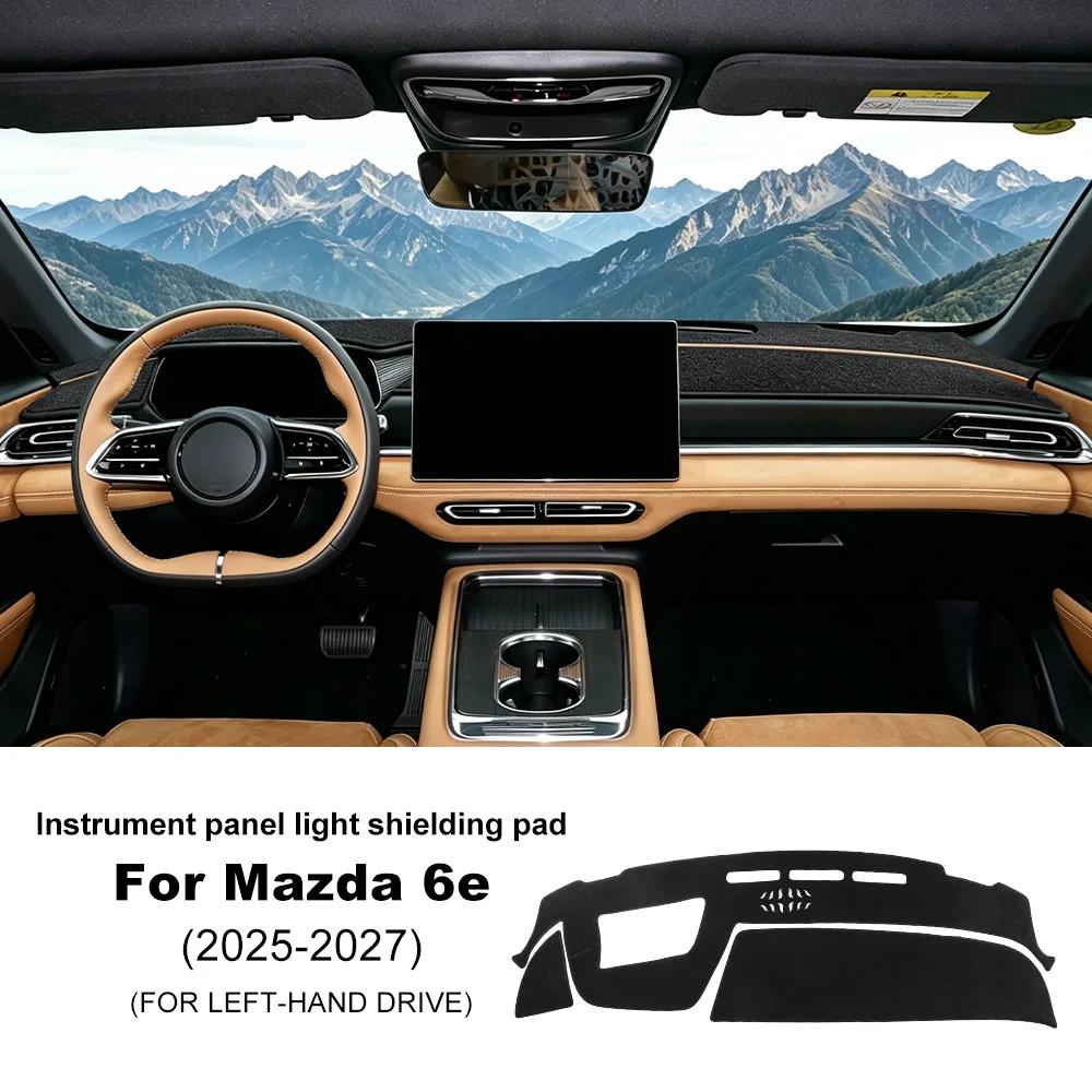 Dashboard Sunshade Mat for Mazda 6e 2025-2027 Anti-Glare UV Protection Carpet Organizer