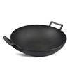 Wutuo Cast Iron Wok & Stew Pot