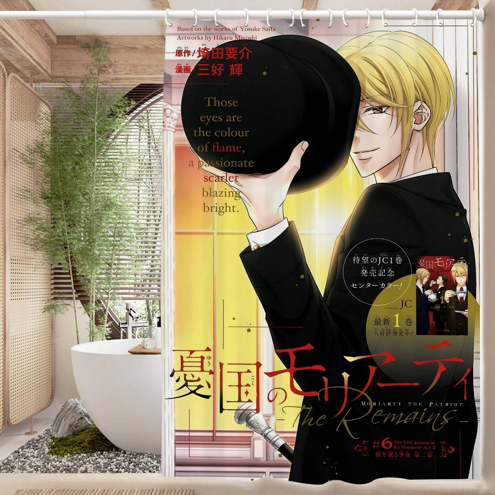 

Anime M-Moriarty The Patriot Modern Simple Shower Curtain Bathroom Decorative Polyster Shower Curtain With Hook W60H190(CM)-1 Pcs
