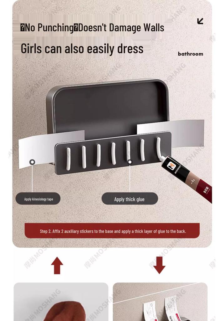 Foldable No-Drill Bathroom & Bedside Phone Holder Tray