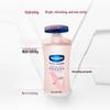 Vaseline Vita-Radiance Repairing Body Lotion