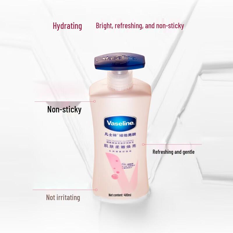

Vaseline Vita-Radiance Repairing Body Lotion