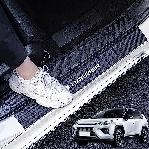 

TEUCRO Защита бокового порога автомобиля Накладка на порог Аксессуары для бокового порога Защита двери Премиальный материал Роскошная атмосфера Защита от царапин Защита от царапин