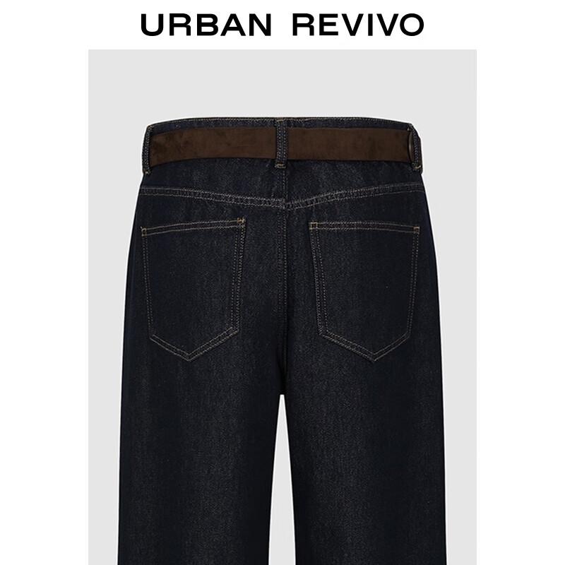 UR Women's Winter Rolled Hem Wide-Leg Denim Trousers