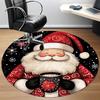 1PC Christmas Santa Office Round Area Rug, Mat Suitable For Office, Under Office Chairs Bedroom Living Room Home Decor, Room Deco