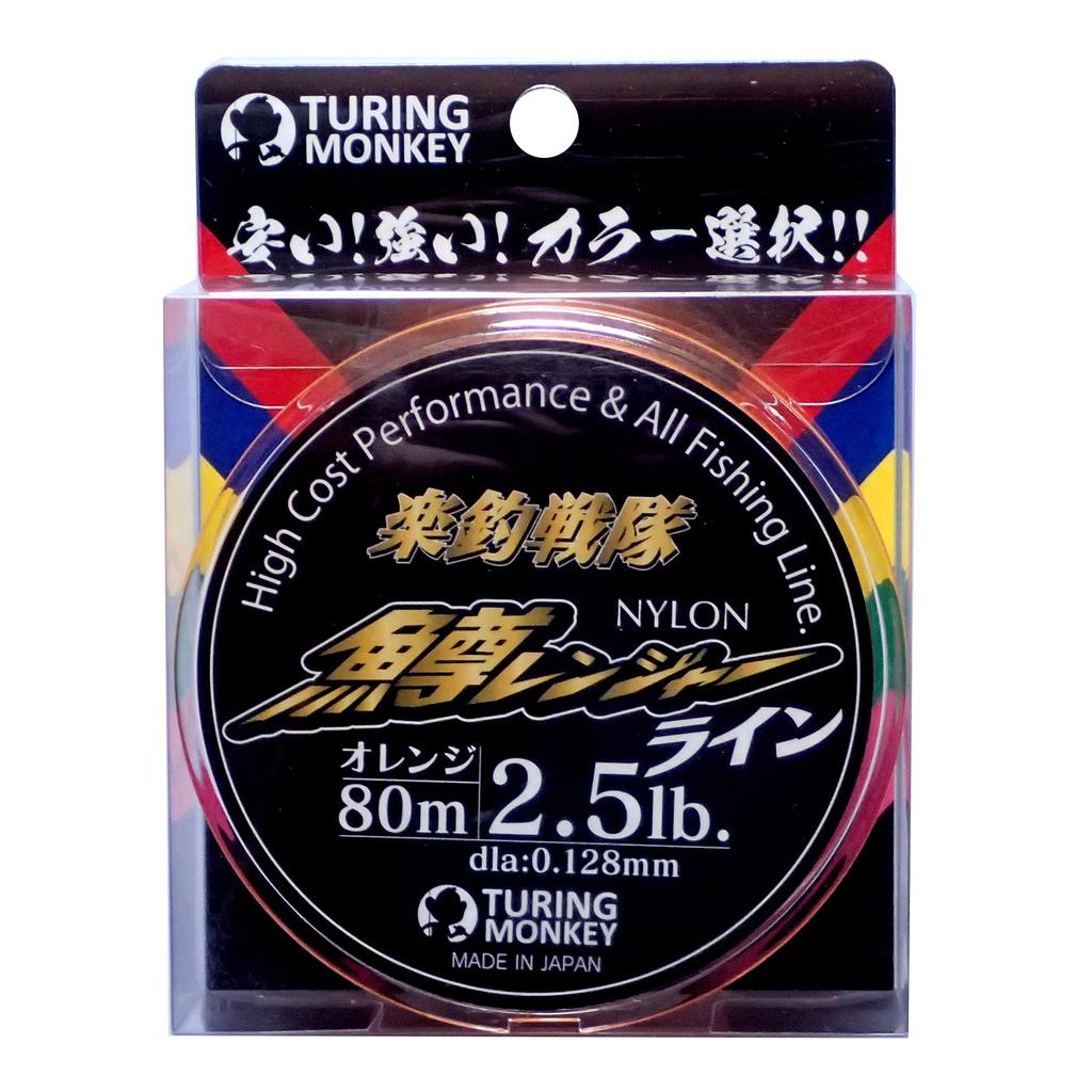 Turing Monkey Tsurimon Rakutsuri Sentai Trout Ranger Line Nylon 80m 2.5lb Orange