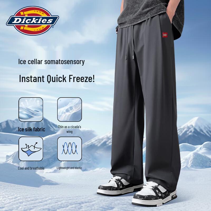 

Мужские повседневные брюки Dickies прямого кроя из ледяного шелка XL