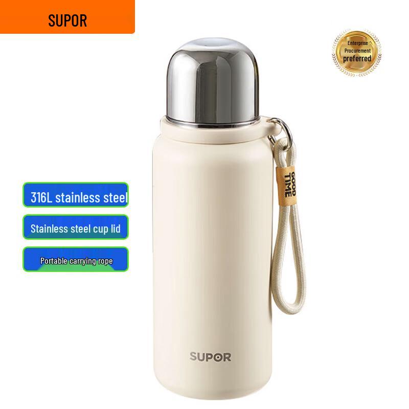SUPOR KCV68BG10 316 Stainless Steel Insulated Bottle 680ml