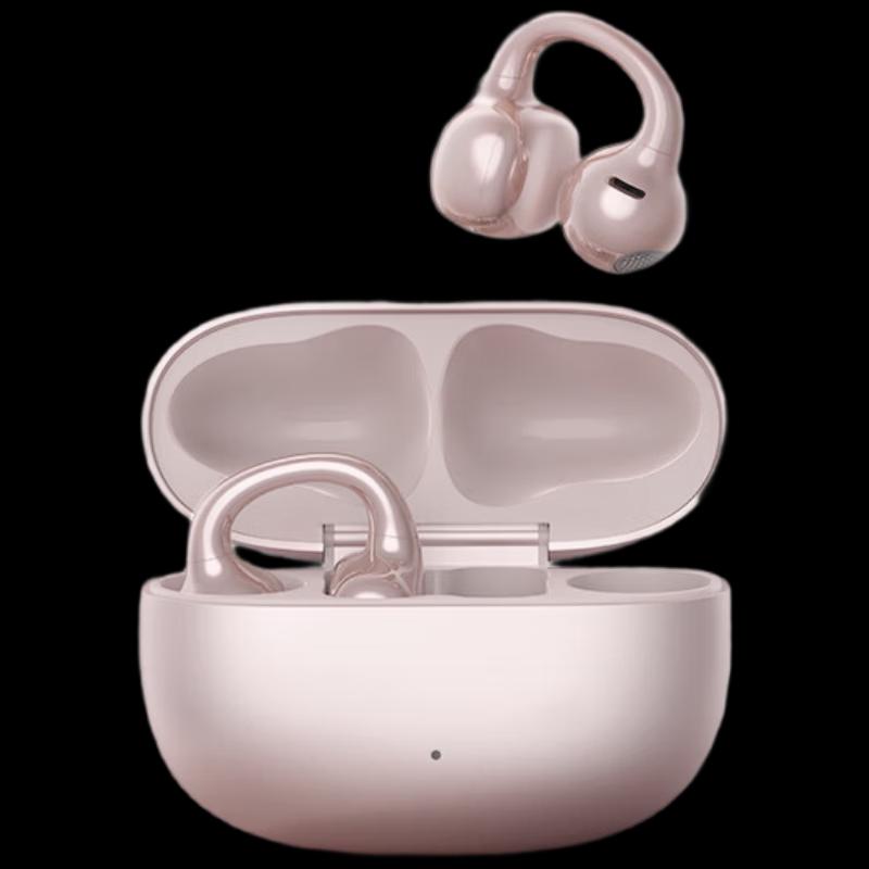 

EDIFIER Comfo Clip Q Open-Back Ear Clip Bluetooth Headset with AI Translation