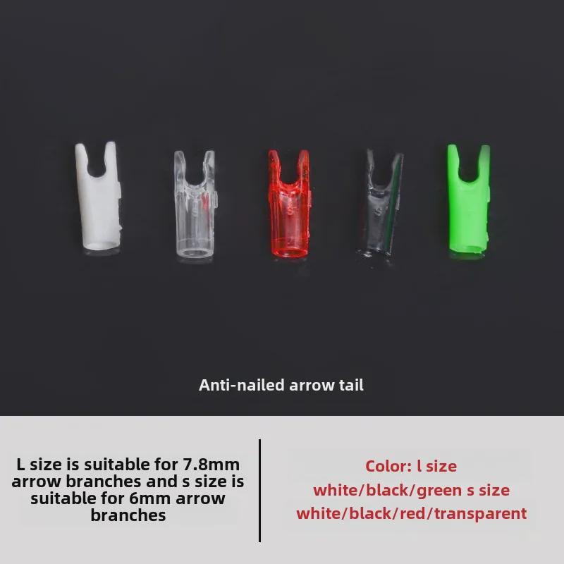 7.8mm/6mm Mixed Carbon & Fiberglass Arrows with Anti-Nail Tail