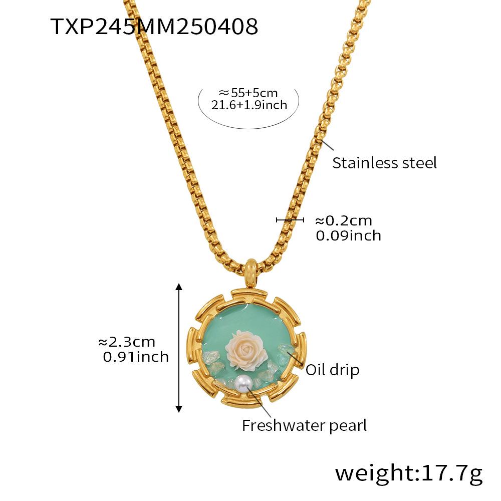 Qiong Yao Antique-Style Oil Painting Rose Freshwater Pearl Ring & Necklace Set in Gold-Plated Stainless Steel Enamel