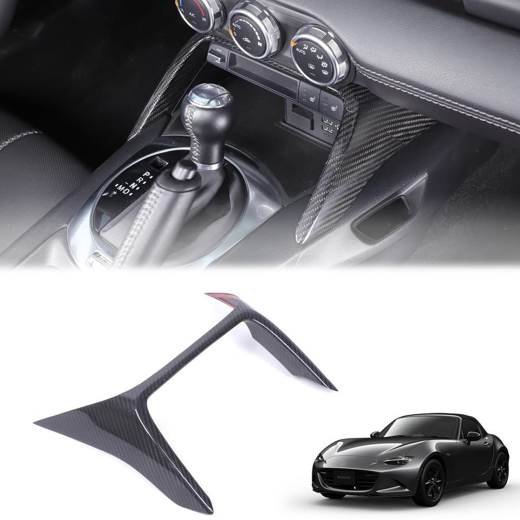 Hcilloend Carbon Fiber Console Center Console Side Cover for the New Mazda Roadster Easy Decorative Interior Custom Car Supplies Panel, Panel, (ND