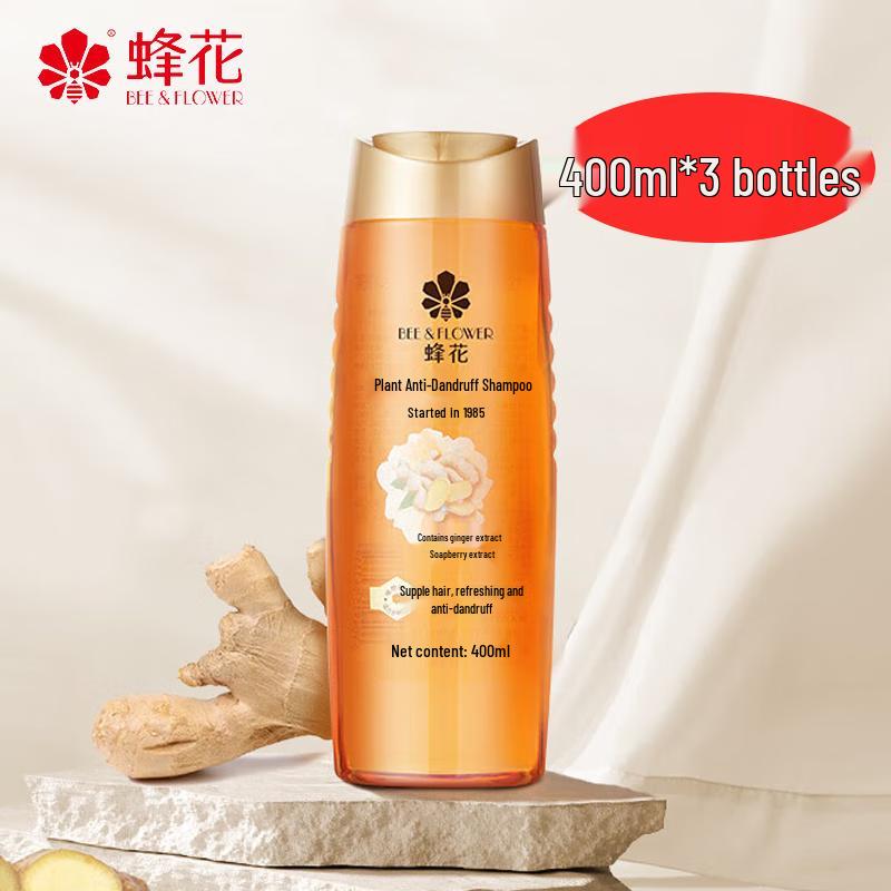 

Bee&Flower Plant Anti-Dandruff Shampoo 3-Pack