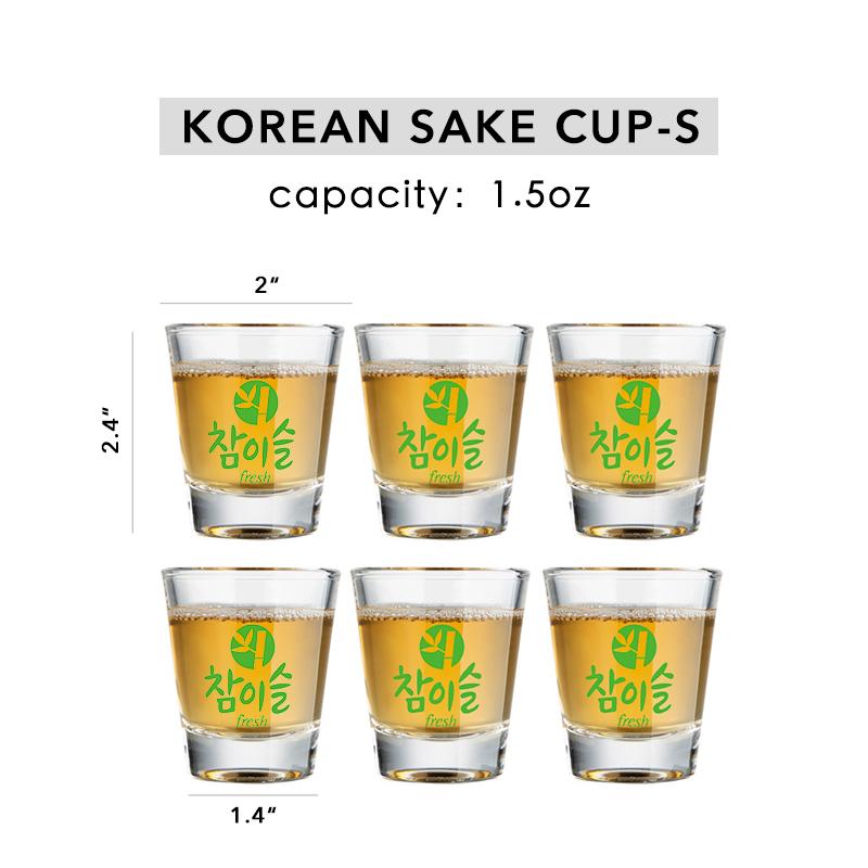 

Стеклянная кружка в корейском стиле, прозрачная стеклянная кружка для воды, бокал для сакэ, кружка для красного вина, кружка для пива, кружка для молока, сока, барная посуда