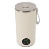 Tragbarer Milchwärmer und Mixer, Elektrischer Milchschaumer, Schnelles Aufheizen, Automatische Abschaltung, Integrierter rotierender Rührer, für Kaffee-Milch, Kabellos, 400 ml, Warm