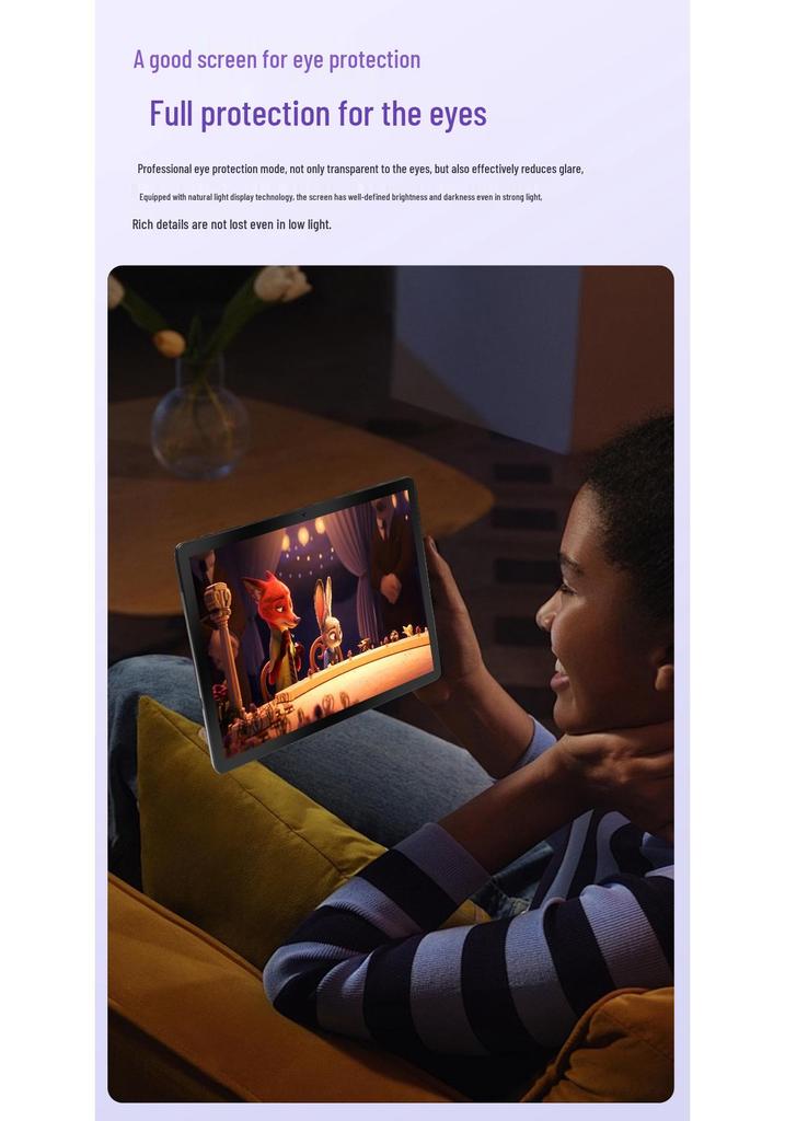 10.95-inch 5G Tablet: High-End Office, HD Eye Protection, Learning & Gaming
