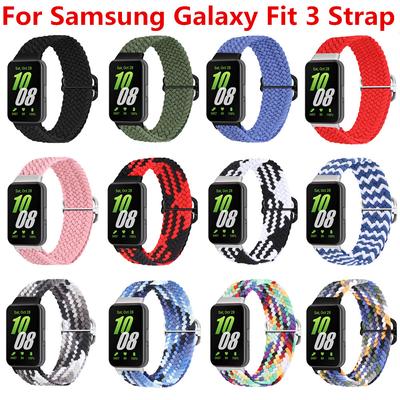 Λουράκι Ρολογιού Για Samsung Galaxy Fit 3 Λουράκι Ελαστικός Νάιλον Βρόχος Αντικατάστασης Βραχιόλι Για Galaxy Fit 3 Correa Αξεσουάρ
