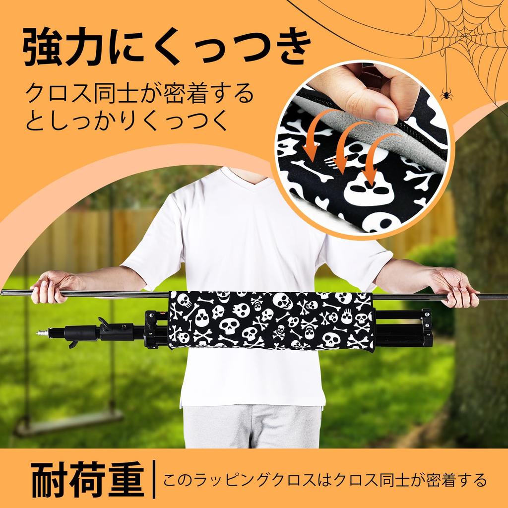 Sticky Towel Camera Wrapping Cloth Camera Wrap Protective Cloth Furoshiki Cover for Protecting Camera Case Bag Camera and Cross Cameras/Kit