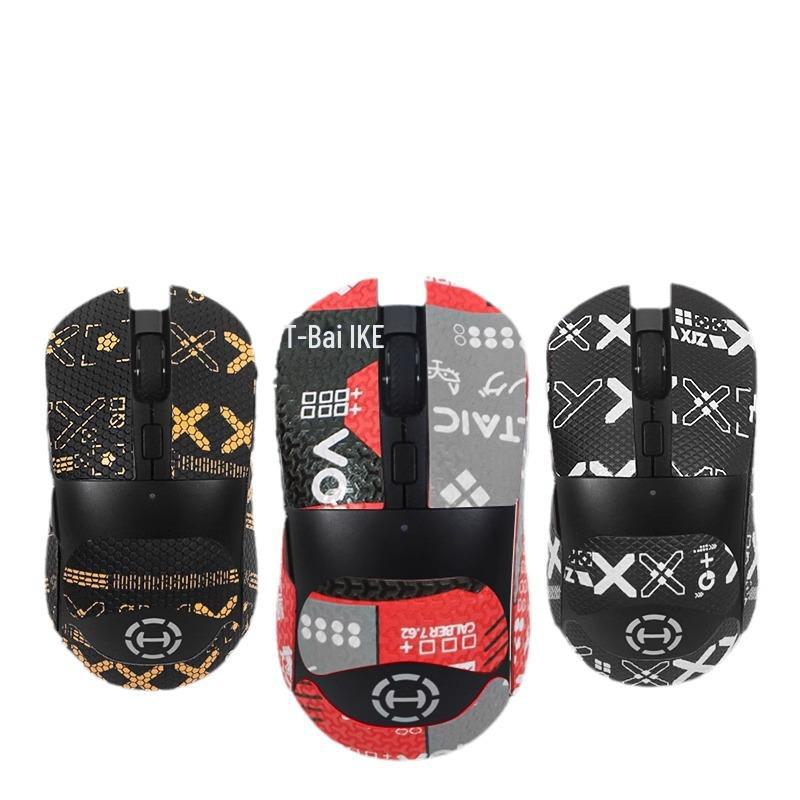 Edifier G3/G3M Anti-Rutsch- und Schweißabsorbierende Mausaufkleber