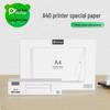 PeriPage A4 Thermal Exam Paper - High-Definition, Mistake-Proof, Durable for 10 Years