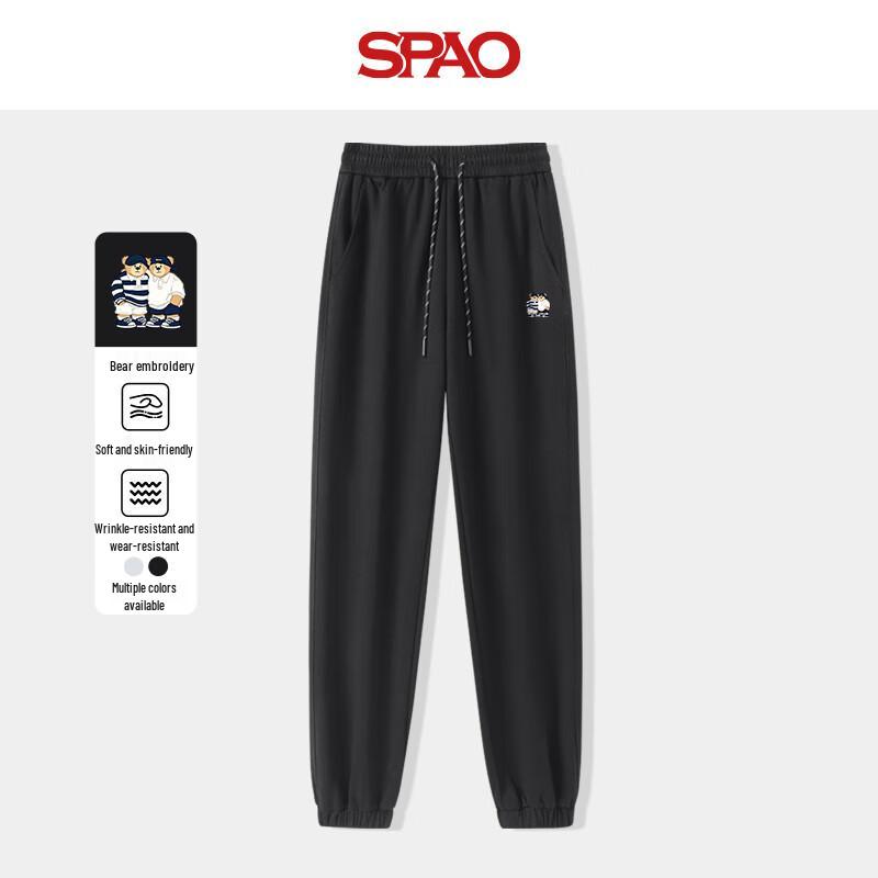 

Женские зауженные спортивные брюки SPAO XL