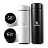 500 ml Smart Termosmugg Kaffefilter Dryckesflaska Temperaturdisplay Tillbehör För Peugeot 208 3008 308 508 408 2008 307 4008