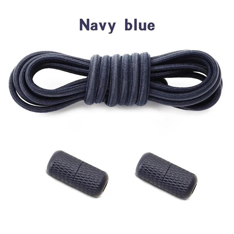 1Pair Round Elastic Laces No Tie Shoelaces Metal Capsule Buckle Shoelace Without Ties Sneakers Basketball Laces Shoe Accessories