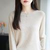 New Loose-Fit, Slimming Base-Layer Sweater, Long-Sleeve Knit Top CLE