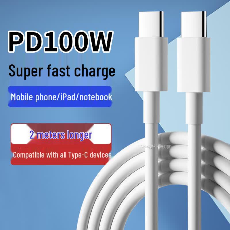 YingQian USB-C to USB-C PD Fast Charging Cable