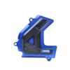 CFMOTO 250SR NK250 Engine Protection & Gear Chain Decorative Cover
