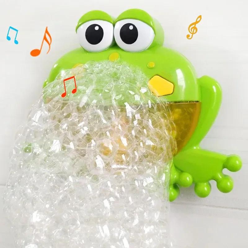 Ice Cream Bath Toys Kids Foam Machine Water Play Toy Ice Cream Maker Bubble Foam Play Machine Powerful Suction Delicate Supplies
