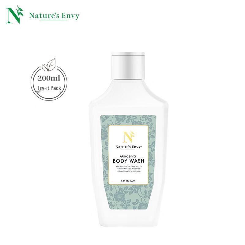 Nature's Gate Gardenia Scented Shower Gel
