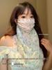 Sweet Floral UV Protection Face & Neck Veil for Women - Summer Outdoor Cycling Mask