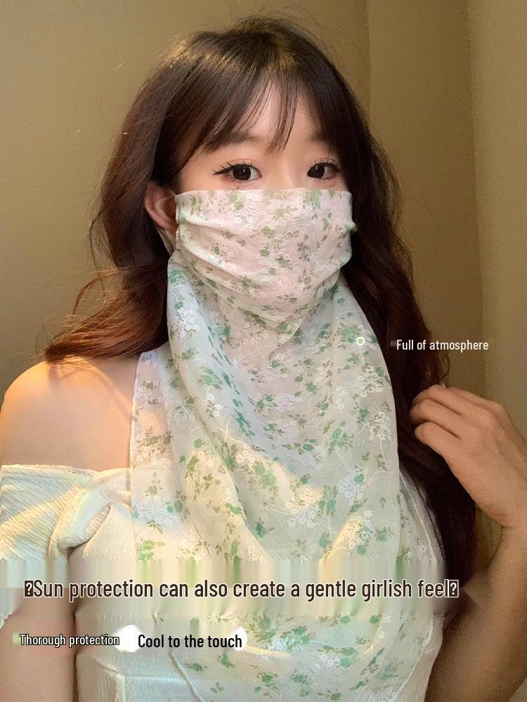 Sweet Floral UV Protection Face & Neck Veil for Women - Summer Outdoor Cycling Mask