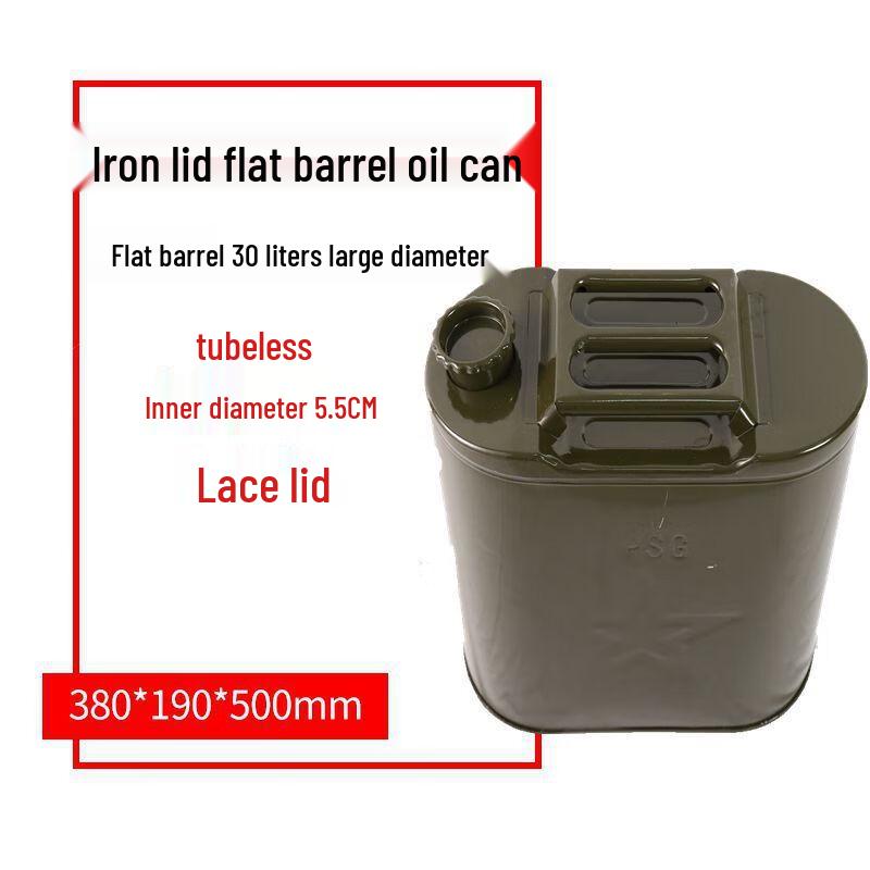 Longchan 30L Large Mouth Gasoline Fuel Tank